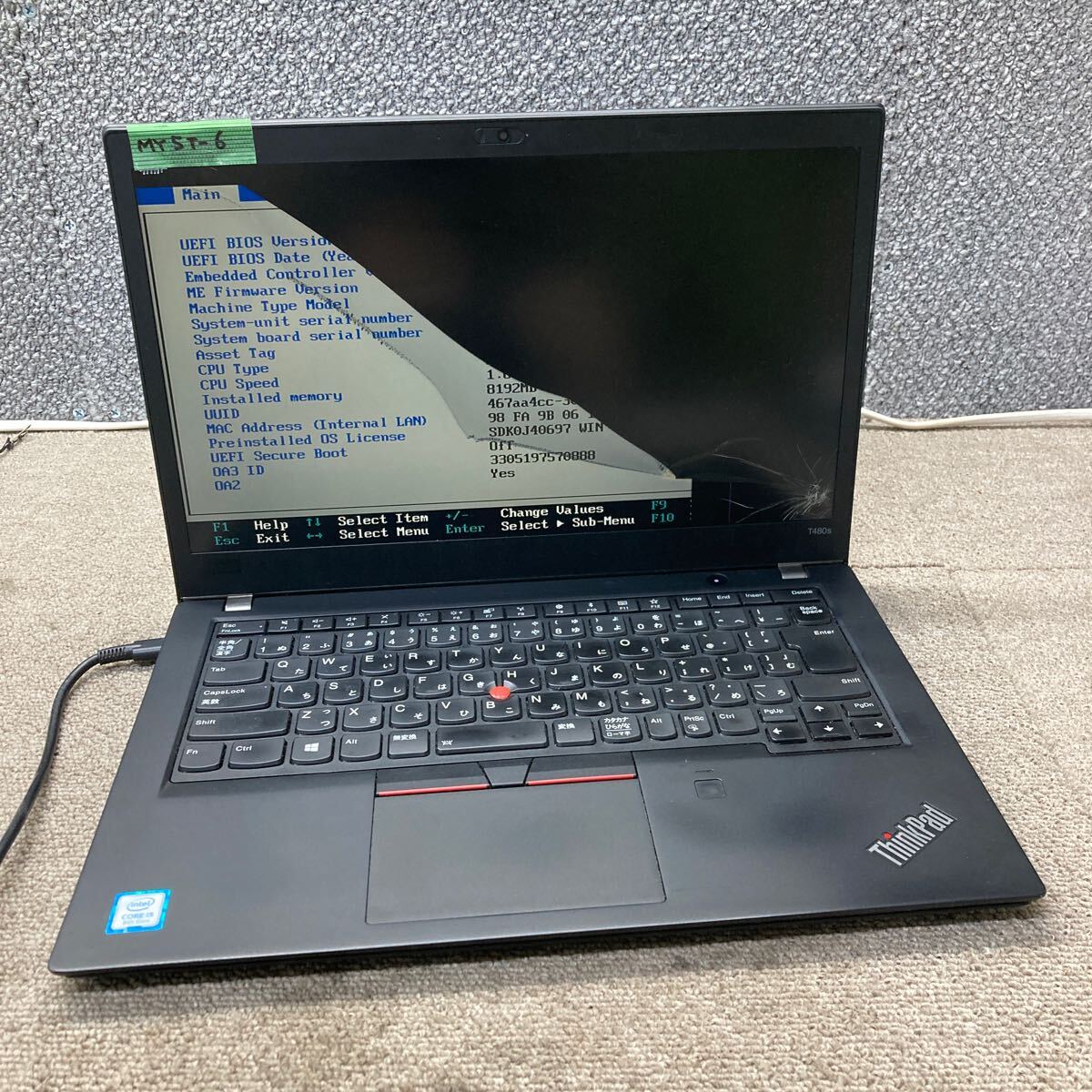 レノボ　pc 画面割れあり Yahoo!オークション -「液晶 割れ」(レノボ) (ノートブック