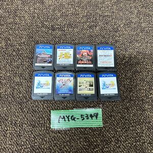 MYG-5349 激安 ゲー厶ソフト PSVita ソフト 10点 まとめ売り 信長の野望 FINAL FANTASY ゴッドイーター 動作未確認 中古品 同梱可