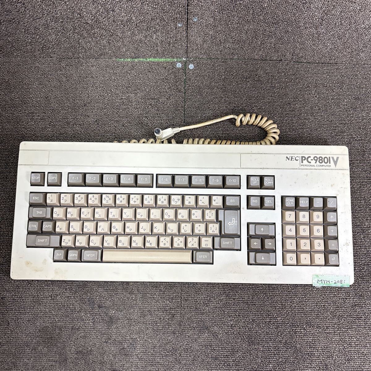 m85257275948_1.jpg?1713509039