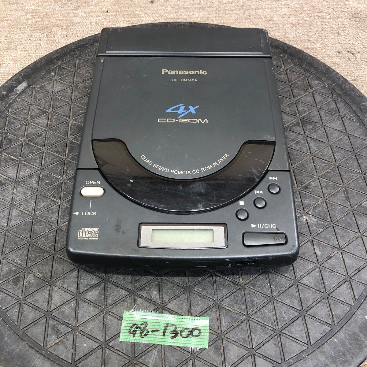 パナソニック Panasonic KXL-CB45AN Amazon.co.jp: Panasonic KXL-CB45AN Portable DVD-ROM & CD-R