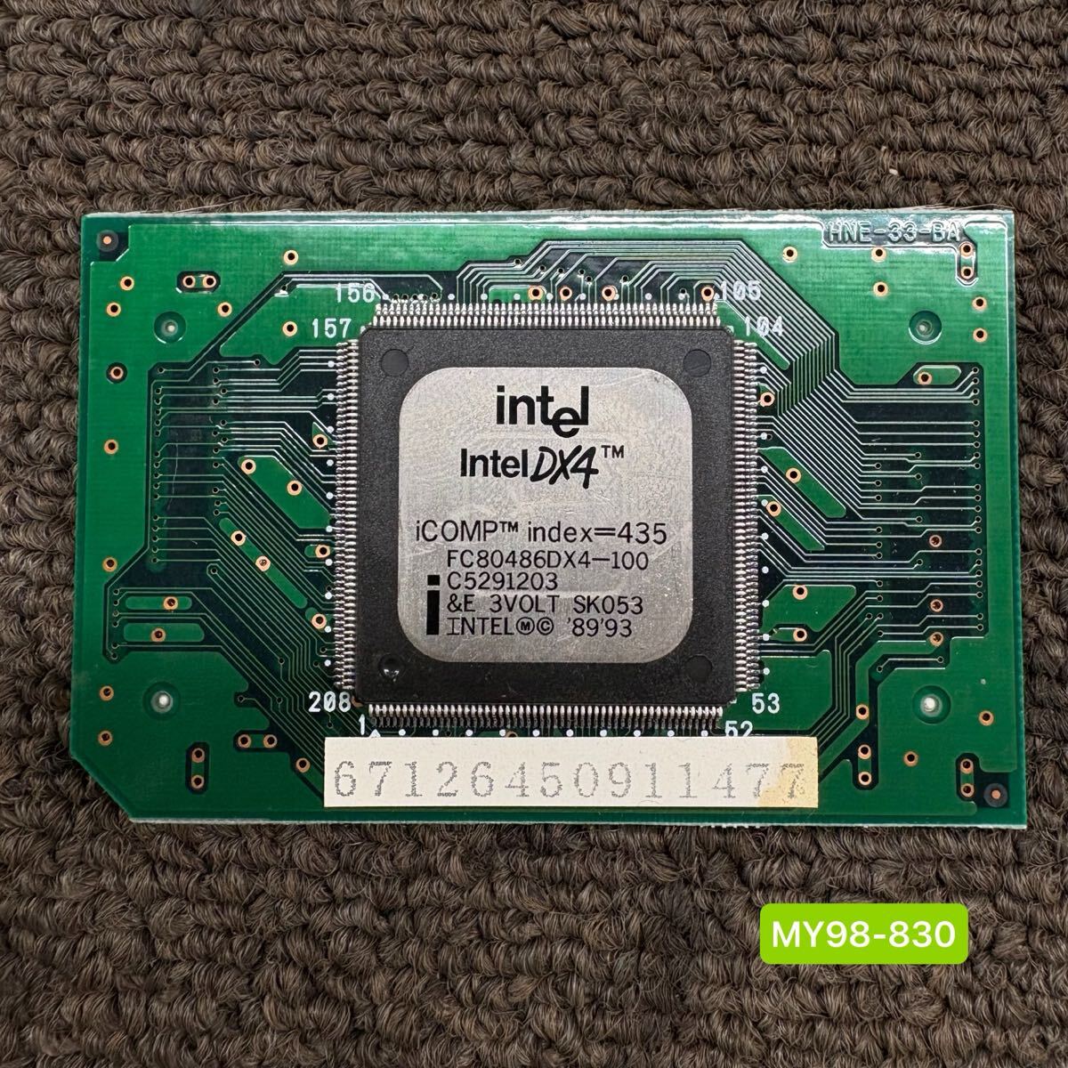 Yahoo!オークション -「intel dx4」の落札相場・落札価格