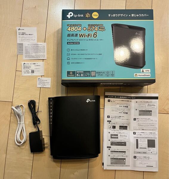 TP-Link 無線LANルーター WiFi6 160Mhz AX5400 規格 4804 + 574Mbps WPA3 EasyMesh 対応 Archer AX73V