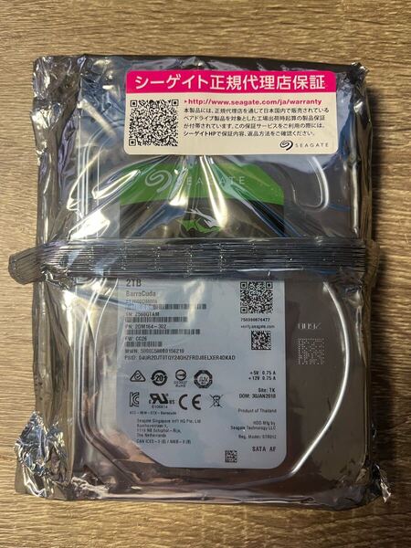 【未開封品】3.5インチ HDD Seagate BarraCuda ST2000DM006 2TB
