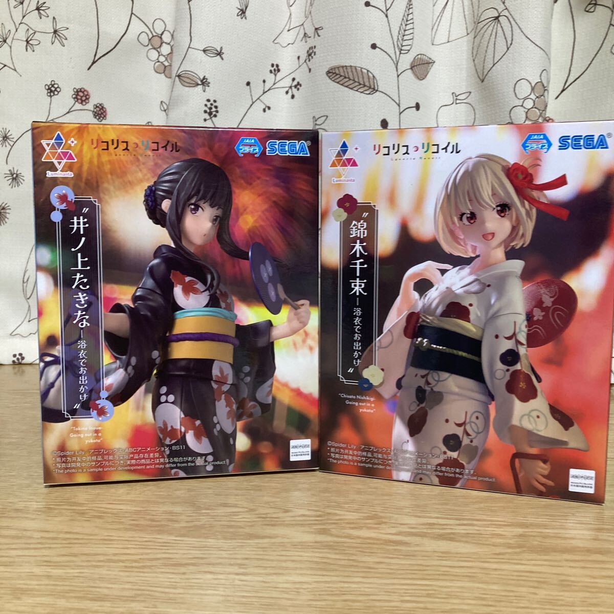 2025年最新】Yahoo!オークション -日野茜(フィギュア)の中古品