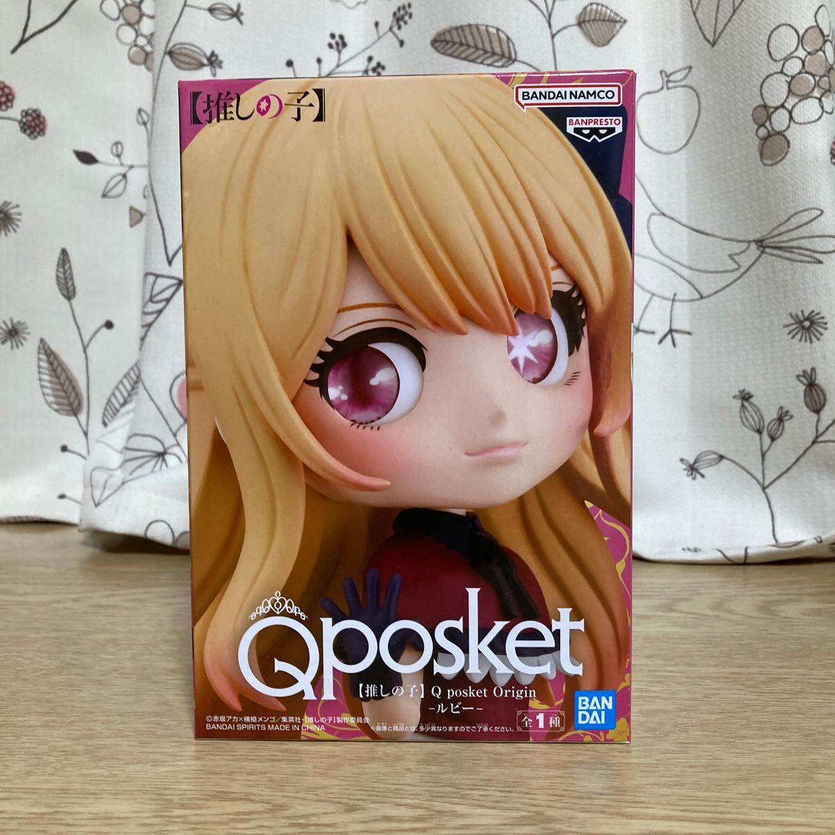 新品 未開封品】 推しの子 プライズフィギュア 8点 まとめ売り