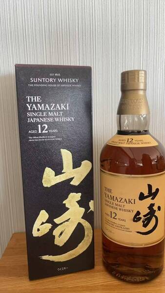 サントリー シングルモルト 山崎12年 700ml 専用カートン入