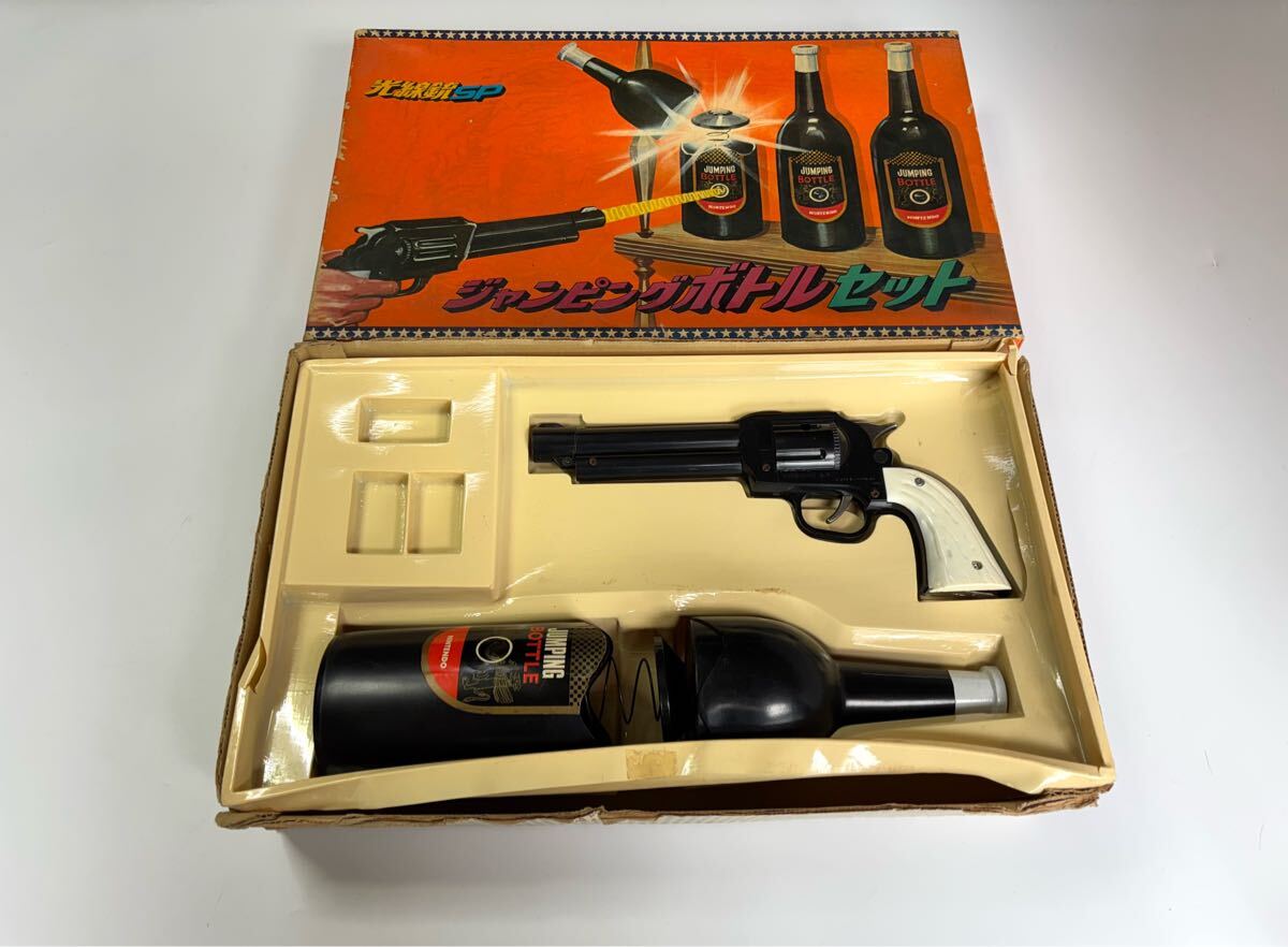 希少 任天堂 光線銃SP ガン ボトルセット - メルカリ
