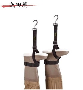 Image FIVE STAR (рыбалка)