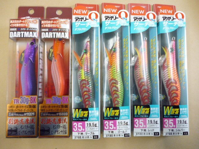 2025年最新】Yahoo!オークション -ダートマックスtr 30gの中古品