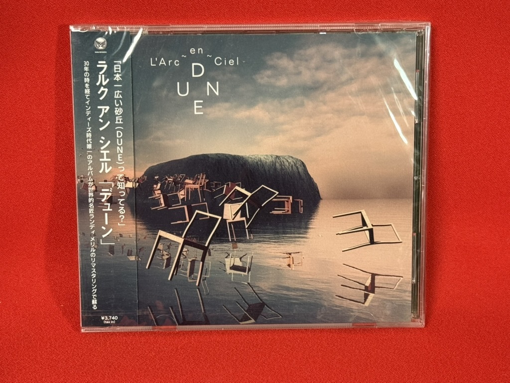 L'Arc-en-Ciel Official Website