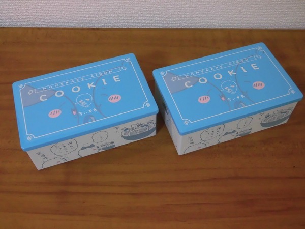 ちいかわクッキー缶 缶のみ 2個セット 美品 ほめられりぼんクッキー缶
