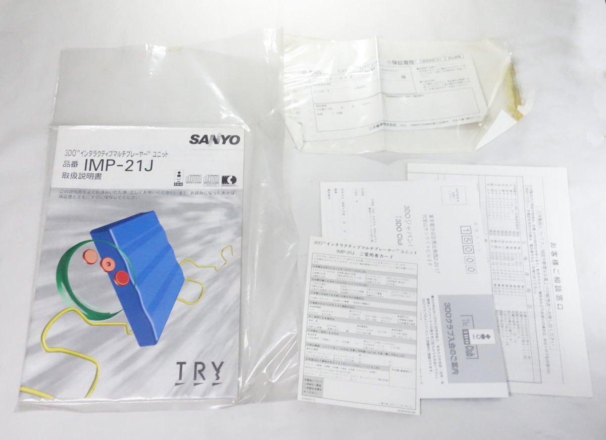Yahoo!オークション -「3do try」(3DO) (テレビゲーム)の落札