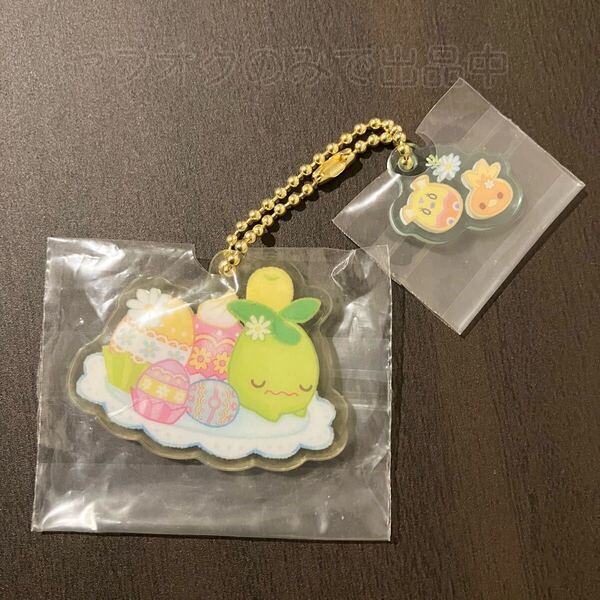 ポケモンセンター Pokemon Yum Yum Easter アクリルチャームコレクション ミニーブ 2024年 イースター アクリルキーホルダー