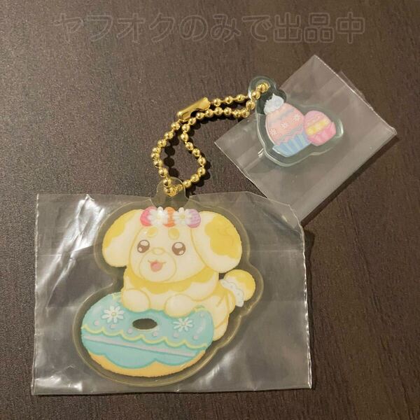 ポケモンセンター Pokemon Yum Yum Easter アクリルチャームコレクション パピモッチ 2024年 イースター アクリルキーホルダー
