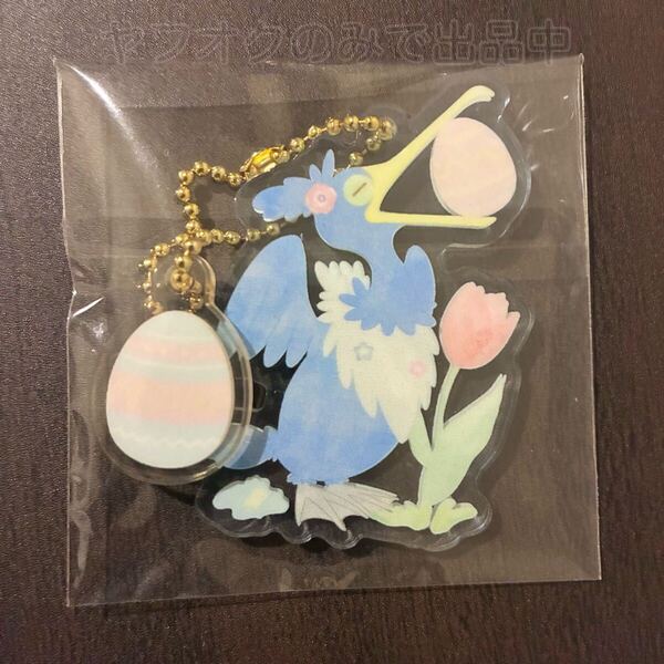 ポケモンセンター Happy Easter Basket アクリルチャームコレクション ウッウ 2021年 イースター アクリルキーホルダー