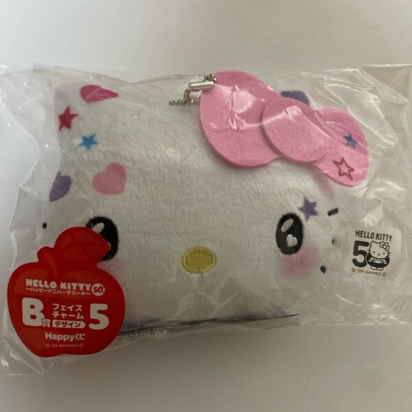 happyくじ ハローキティ アニバーサリー キティちゃん フェイスチャーム