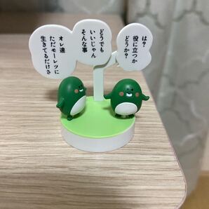 さくらももこ コジコジ 名言フィギュア ガチャ フィギュア カエルたち