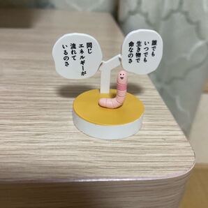 さくらももこ コジコジ 名言フィギュア ガチャ フィギュア ミミズ