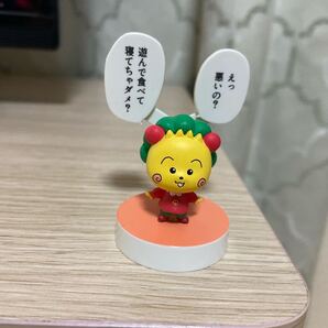 さくらももこ コジコジ 名言フィギュア ガチャ フィギュア 2