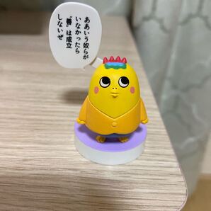 さくらももこ コジコジ 名言フィギュア ガチャ フィギュア 次郎