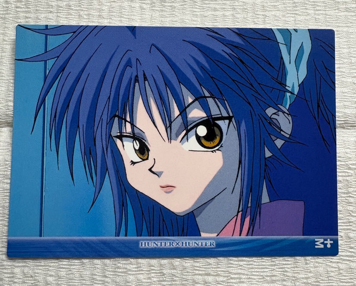 ☆N26☆全初版☆HUNTER×HUNTER ハンターハンター 1-5巻まで 冨樫