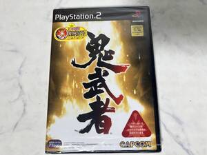 未開封 PS2 鬼武者 プレイステーション2ソフト プレステ2 プレ2