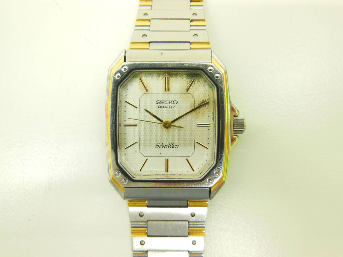 中古・古着通販】SEIKO (セイコー) 腕時計 ゴールド｜ブランド