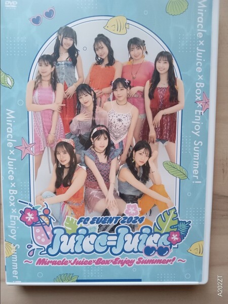 FC限定DVD Juice=Juice FC EVENT 2024 Miracle Juice Box Enjoy Summer! /Hello! Project/段原瑠々/井上玲音/工藤由愛 中古品