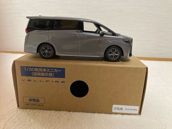 トヨタ ヴェルファイア 40系 カラーサンプルミニカー☆本体のみ☆2025年新色 1L5 プレシャスメタル☆店頭展示用