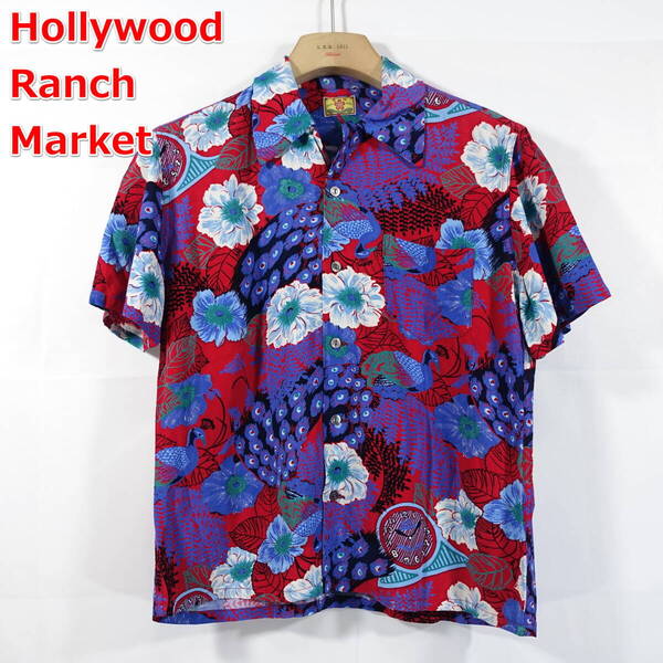 【古着】ハリウッドランチマーケット クジャク柄レーヨンアロハシャツ ハリラン HRM HOLLYWOOD RANCH MARKET サイズ1(S)