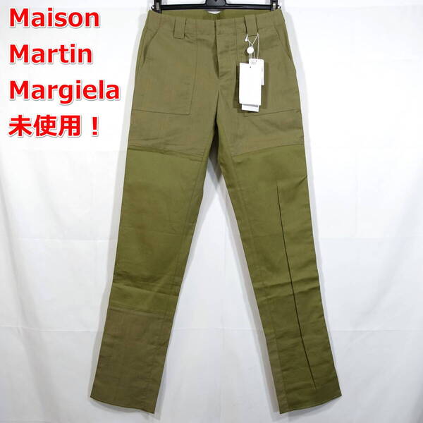 【未使用】マルタンマルジェラ 春夏 カーキ切替スラックス Margiela Maison Martin Margiela サイズ44(S相当)