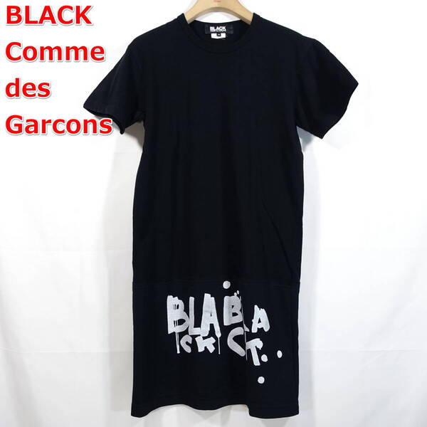 【良品】ブラックコムデギャルソン ロング丈 切替Tシャツ BLACK COMME des GARCONS サイズM 黒