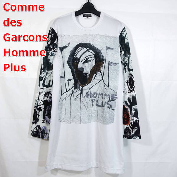【良品】コムデギャルソンオムプリュス ロング丈抽象画カットソー COMME des GARCONS Homme Plus サイズS