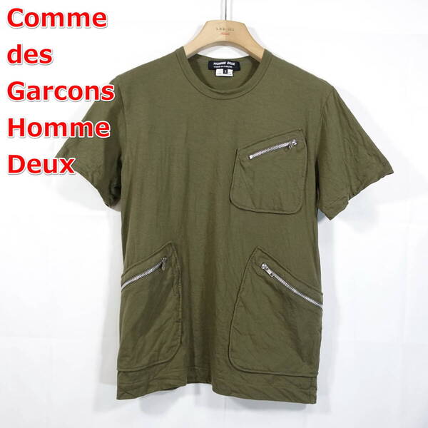 【良品】コムデギャルソンオムドゥ ジップポケットTシャツ COMME des GARCONS Homme Deux サイズM オリーブ
