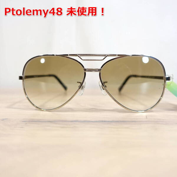 【未使用】トレミー48 ティアドロップ型サングラス ptolemy48 PT-037 シルバー