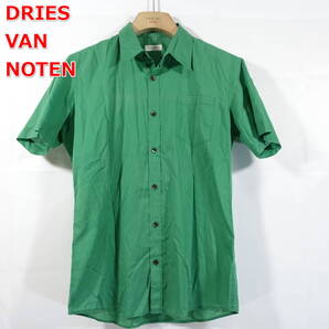 【古着】ドリスヴァンノッテン 半袖緑シャツ DRIES VAN NOTEN サイズ46(M相当)