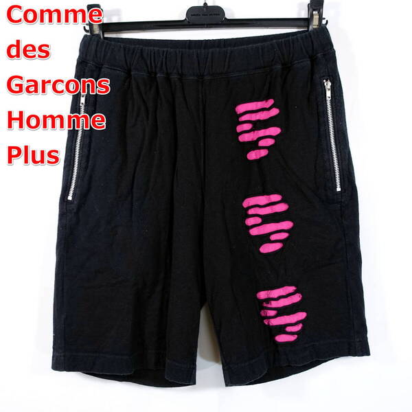 【良品】コムデギャルソンオムプリュス 穴あきレイヤード ハーフパンツ Comme des Garcons Homme Plus サイズS 黒ピンク