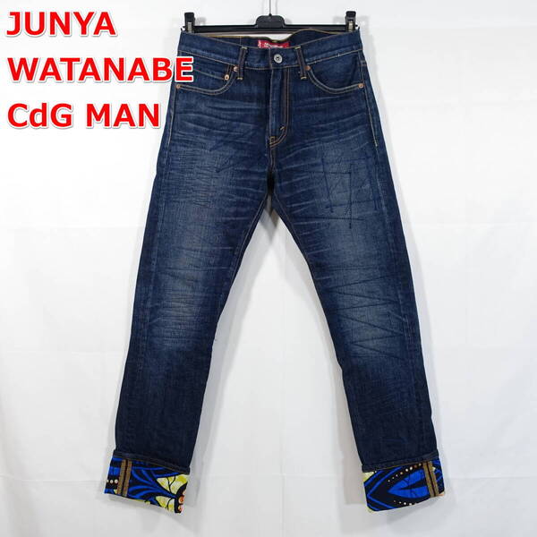 【定番】ジュンヤワタナベマン バティック柄裏地 リーバイスダメージ加工デニム Levi's JUNYA WATANABE COMME des GARCONS MAN