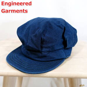 【良品】エンジニアードガーメンツ コットンツイル キャスケット Engineered Garments Lサイズ ネイビー
