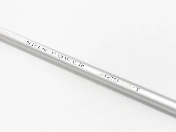 シマノ '05スピンパワー 425DX-T 振出 SHIMANO SPIN POWER オールSICガイド(7ガイド) 日本製(MADE IN JAPAN)