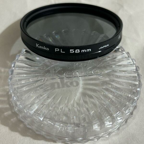 【送料無料】ケンコー 58mm PLフィルター kenko 匿名取引 匿名配送