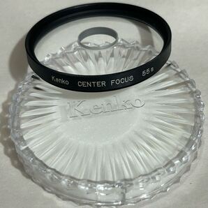 【送料無料】ケンコー 58mm センターフォーカスフィルター kenko CENTER FOCUS 匿名取引 匿名配送