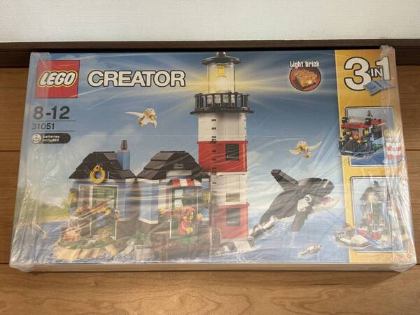 レゴ LEGO クリエイター 新品未開封 31051 灯台 Lighthouse 廃盤 入手困難