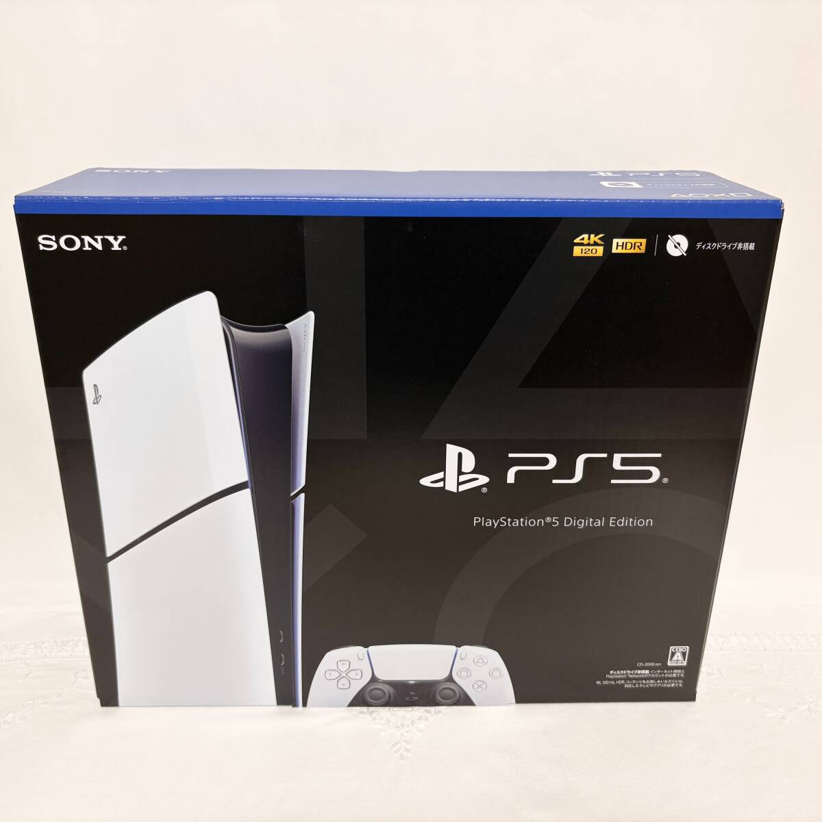 Yahoo!オークション -「ps5 本体 未開封」の落札相場・落札価格