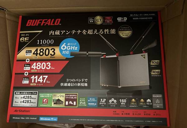新品未開封◆バッファロー WXR-11000XE12 AirStation 無線LANルーター Wi-Fiルーター ルーター Wi-Fi6E BUFFALO◆送料無料 領収書発行可