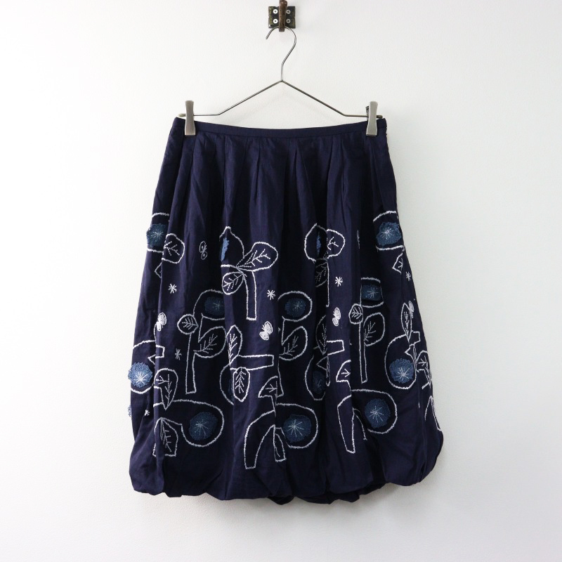 美品★ミナペルホネン hana tricot ギャザー スカート 38 美品☆ミナペルホネン hana tricot ギャザー スカート 38 - メルカリ