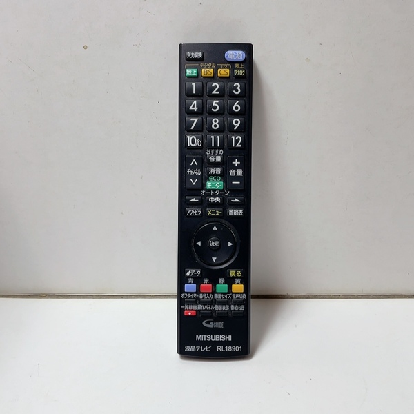送料無料 即決 中古★MITSUBISHI 三菱 RL18901★液晶テレビ用 リモコン