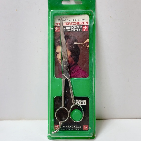 即決 送料無料 中古品★J.A.HENCKELS ヘンケルス 全長約180mm シザー 散髪 カット用 鋏 はさみ ハサミ 理容