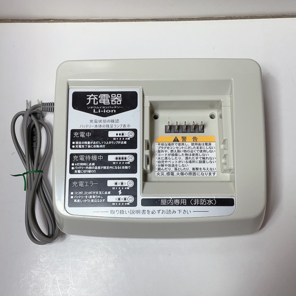 送料無料 即決 中古★X54-02 充電器 電動アシスト自転車用 YAMAHA ヤマハ 充電器のみ