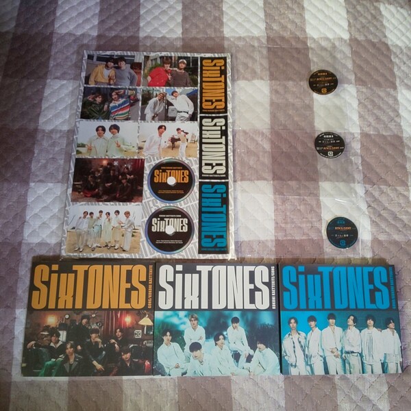先着予約特典付*初回盤A B 通常盤 初回仕様 SixTONES GONG ここに帰ってきて CD DVD シングル*2Dカード ステッカーシート クリアファイル